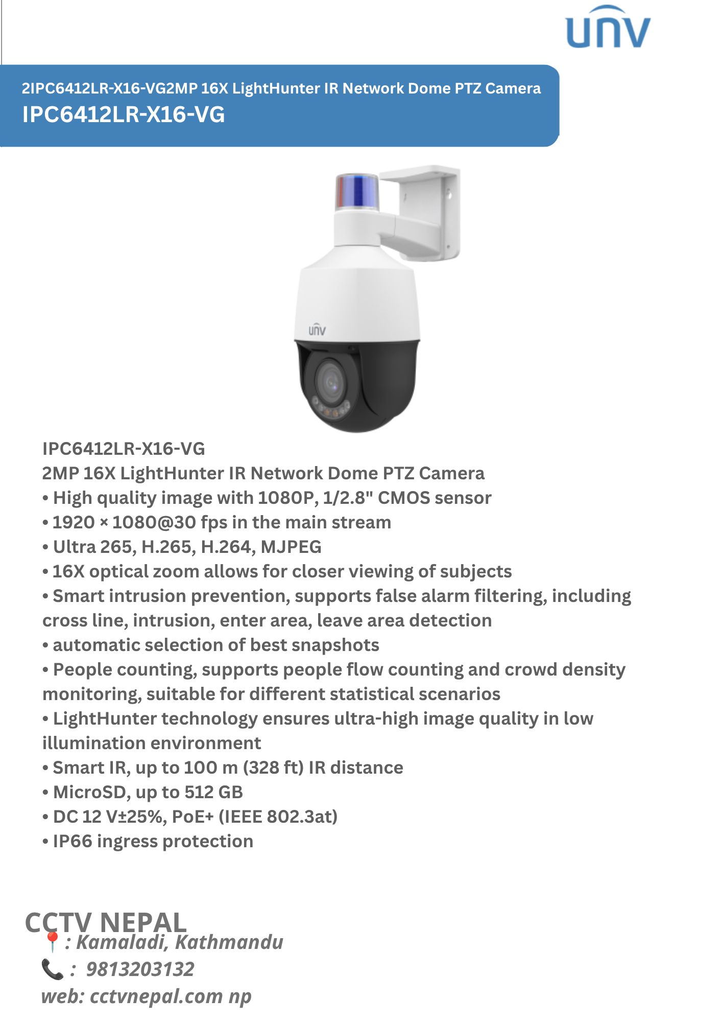 IPC6412LR-X16-VG 2MP 16X LightHunter IR Network Dome PTZ Camera Featured Image