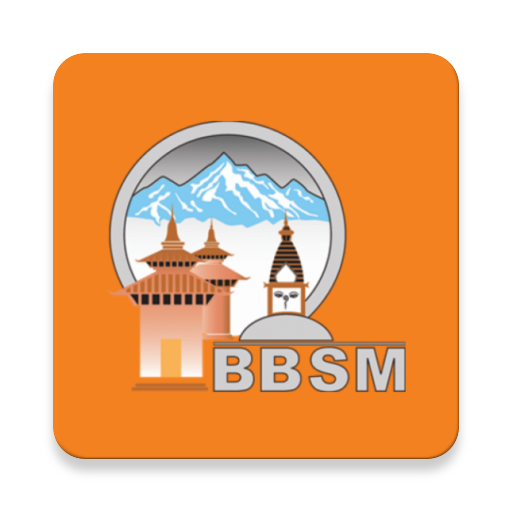 BhatBhateni Super Market